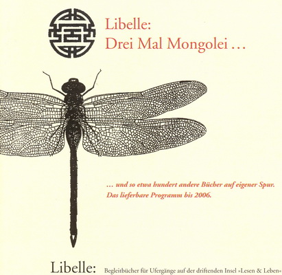 Gesamtverzeichnis des Verlages Die Libelle von 2006