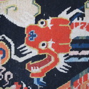 Tibetischer Sattelteppich